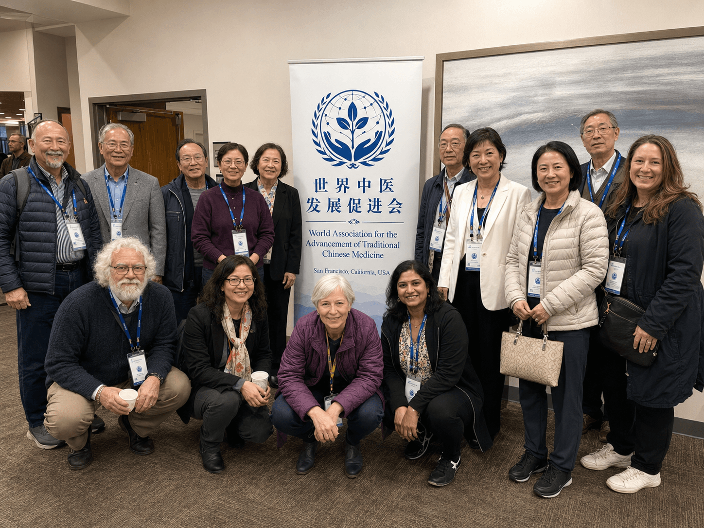WAATCM international partnership group