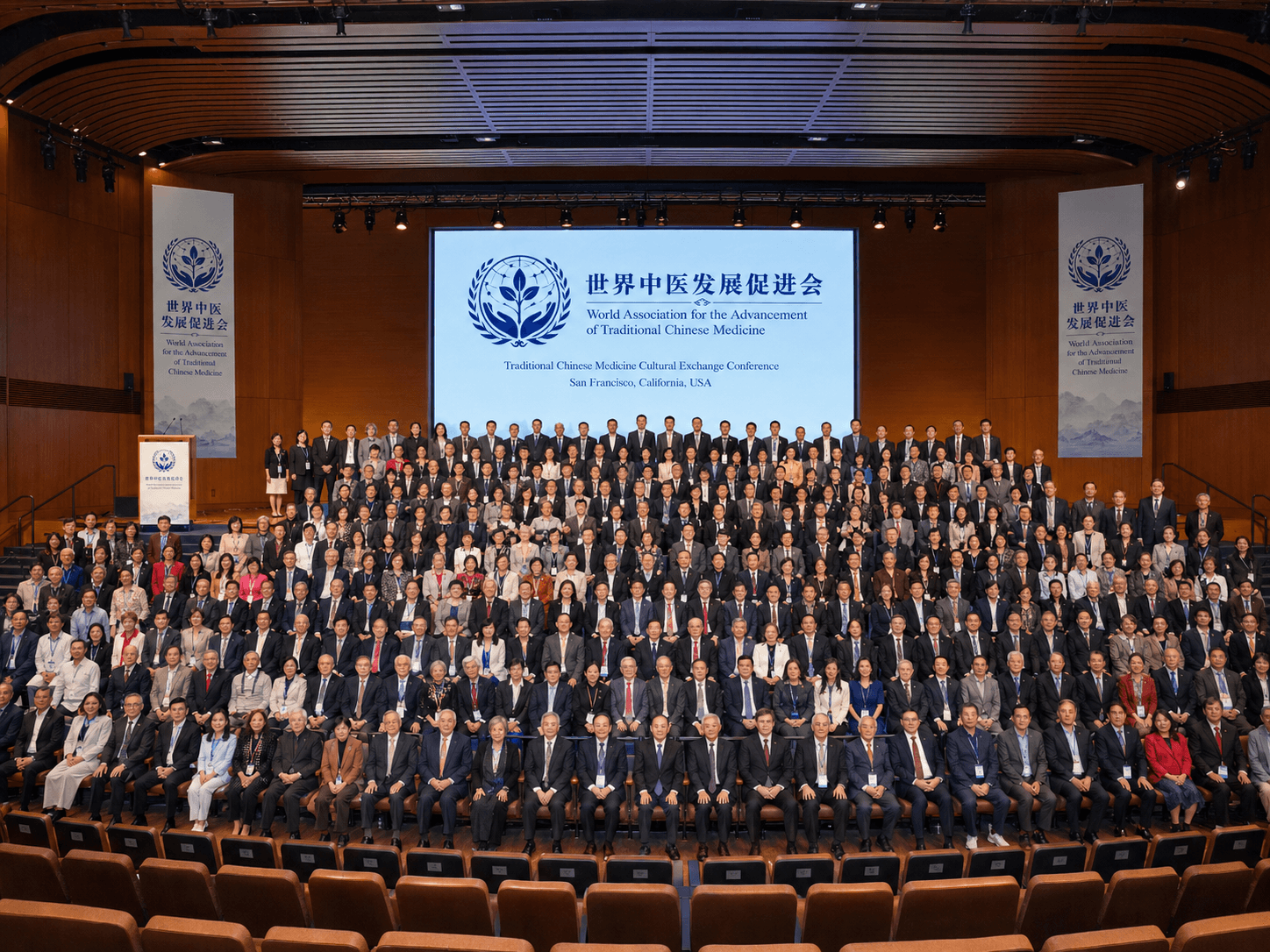 Large international WAATCM forum gathering