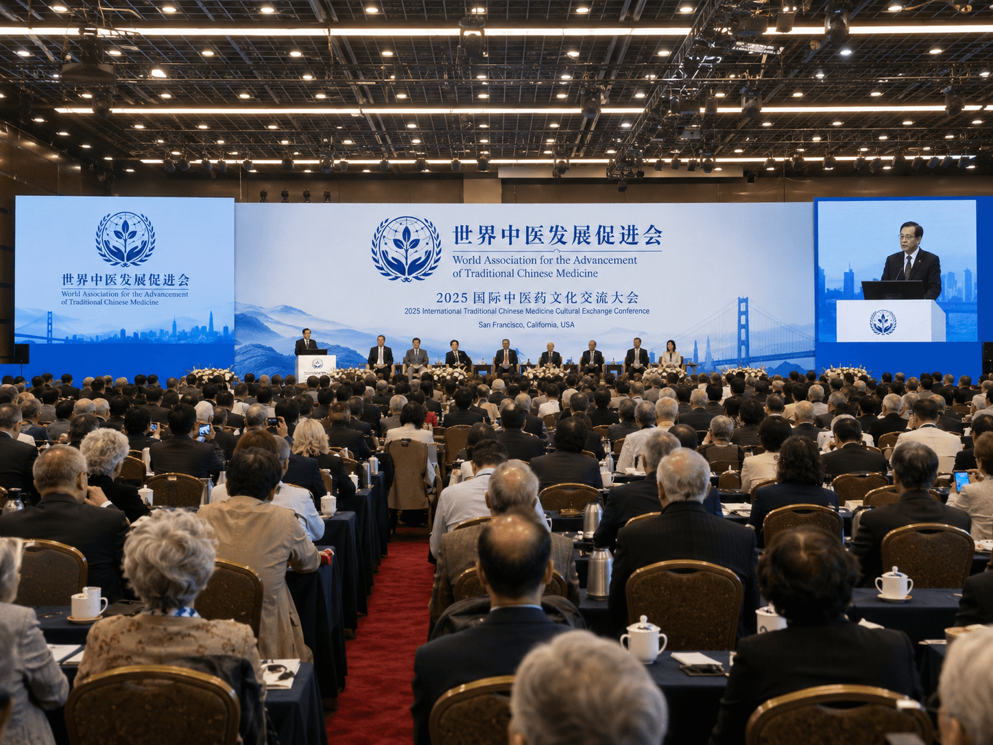 International forum on TCM culture