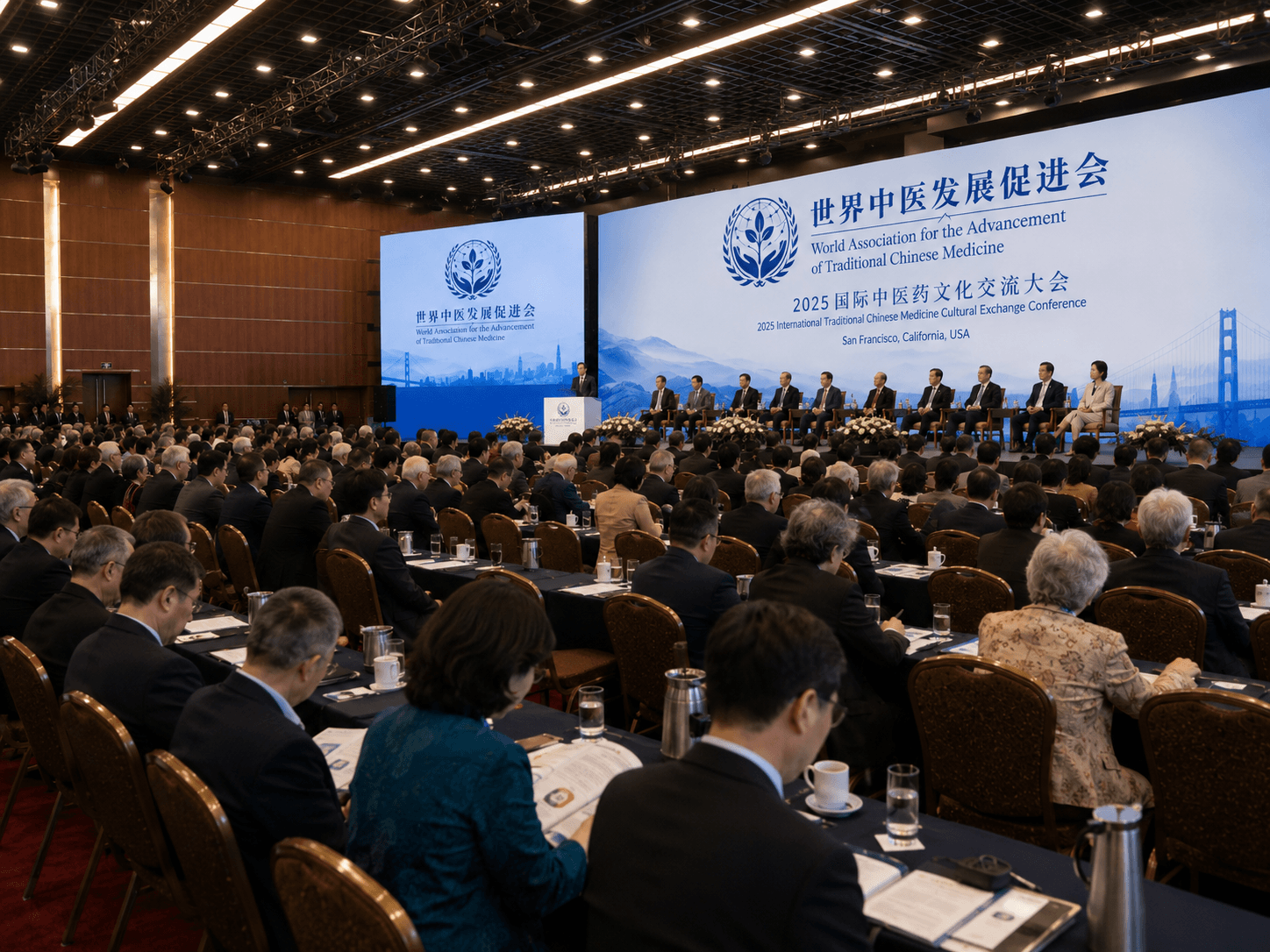 Traditional medicine international exchange conference