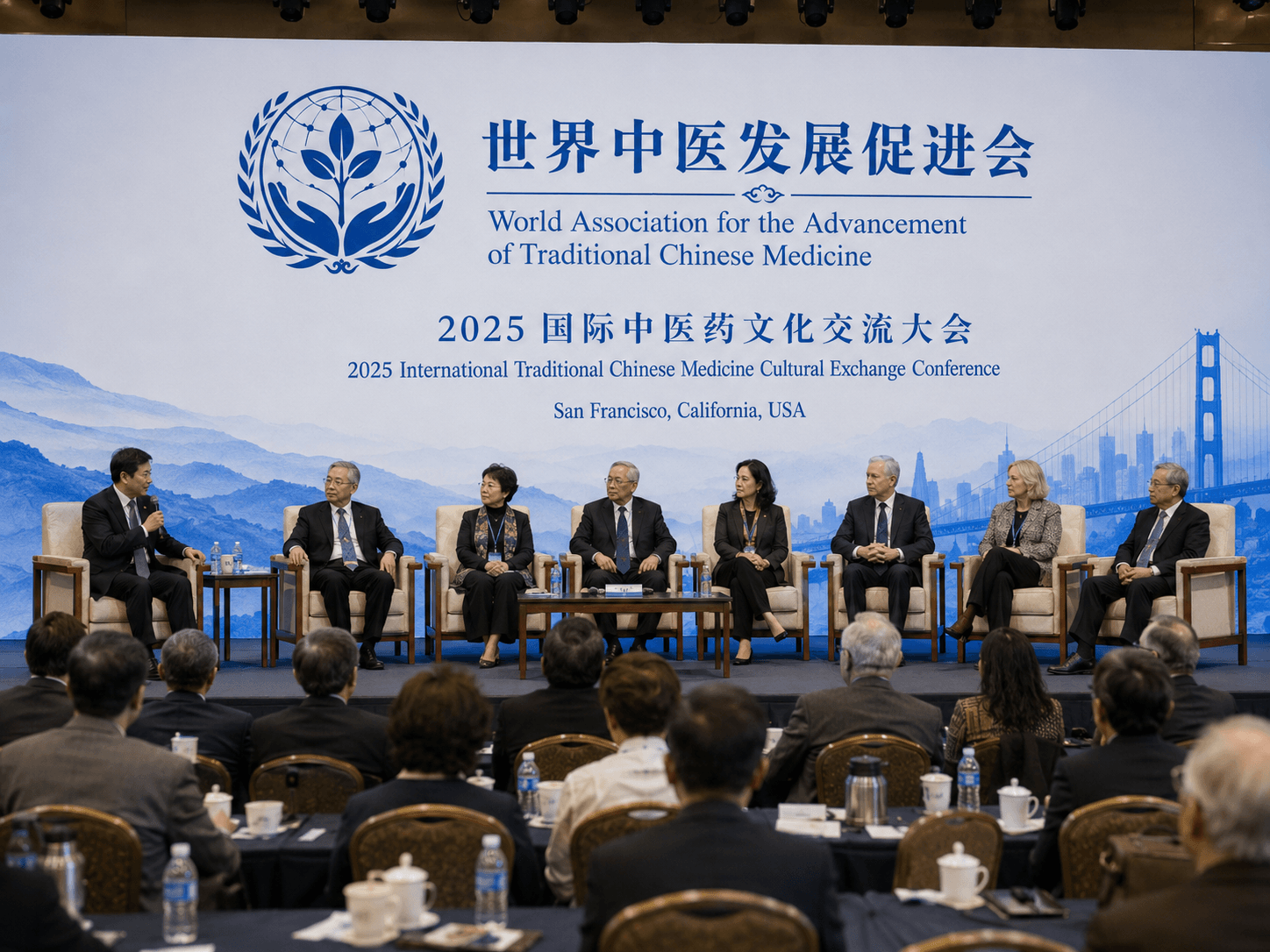 Panel discussion on TCM culture and global health dialogue